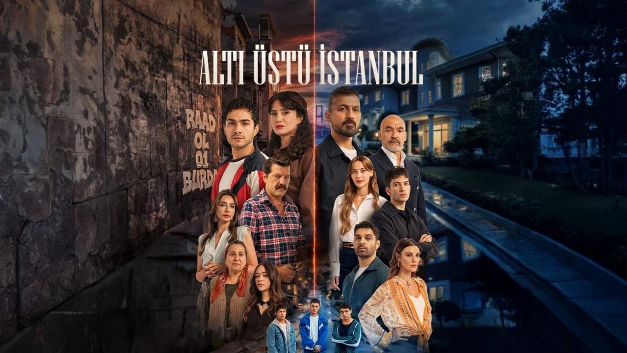 مسلسل اسطنبول راسا على عقب الحلقة 1 الاولى مترجمة