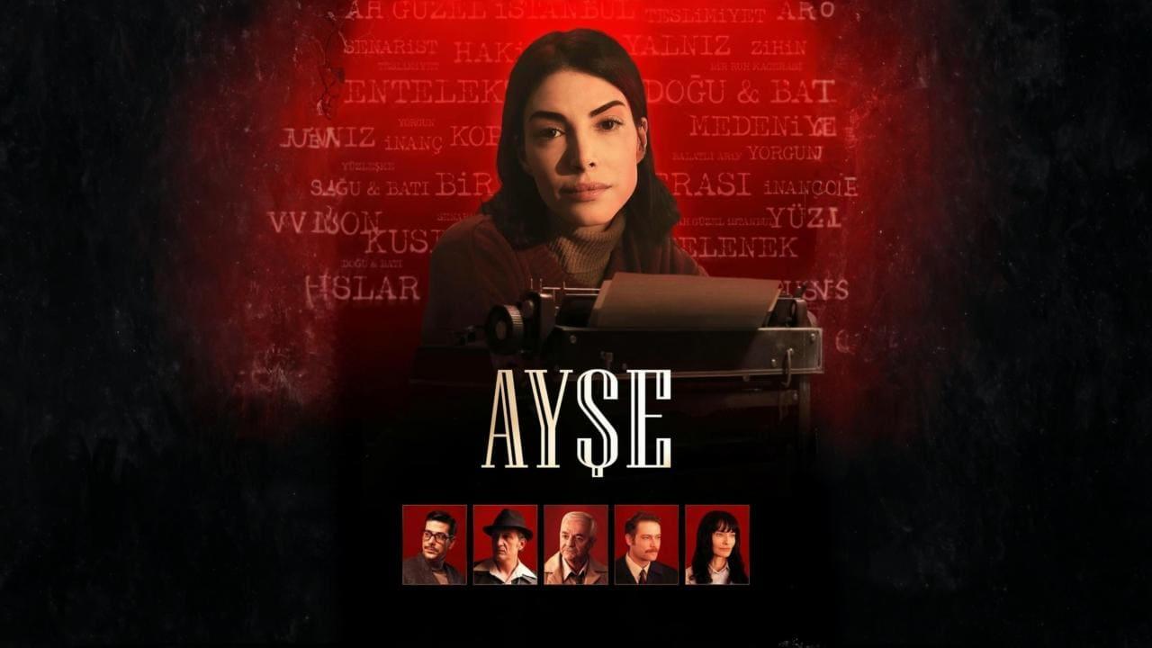مسلسل عائشة الحلقة 5 مترجمة